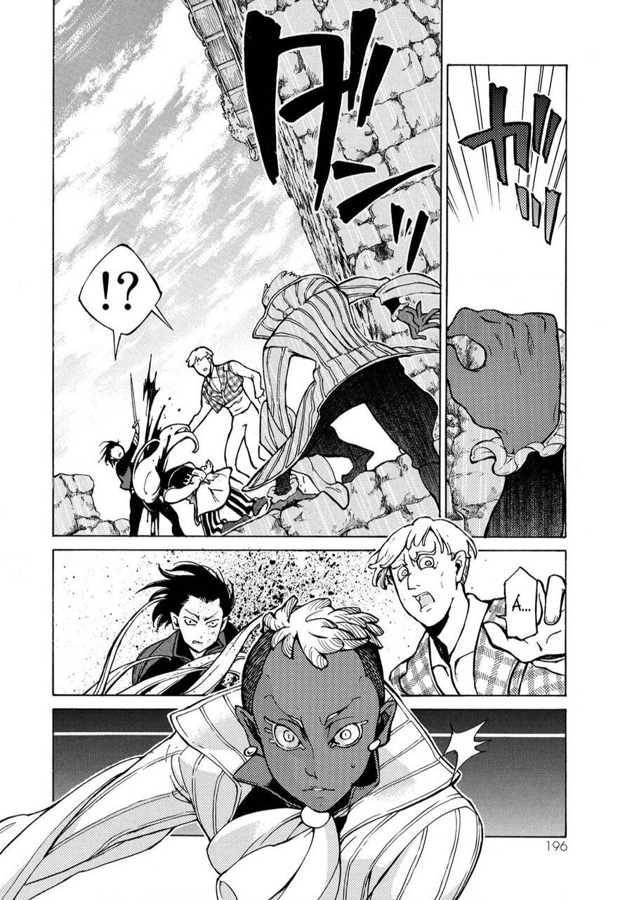 Shoukoku No Altair Chapter 76 - Trang 2