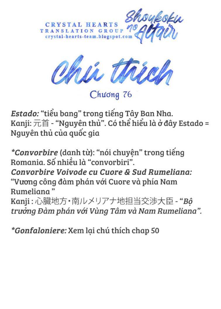 Shoukoku No Altair Chapter 76 - Trang 2