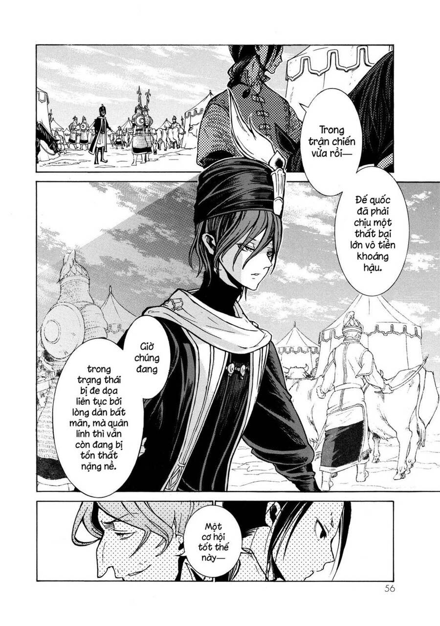 Shoukoku No Altair Chapter 78 - Trang 2