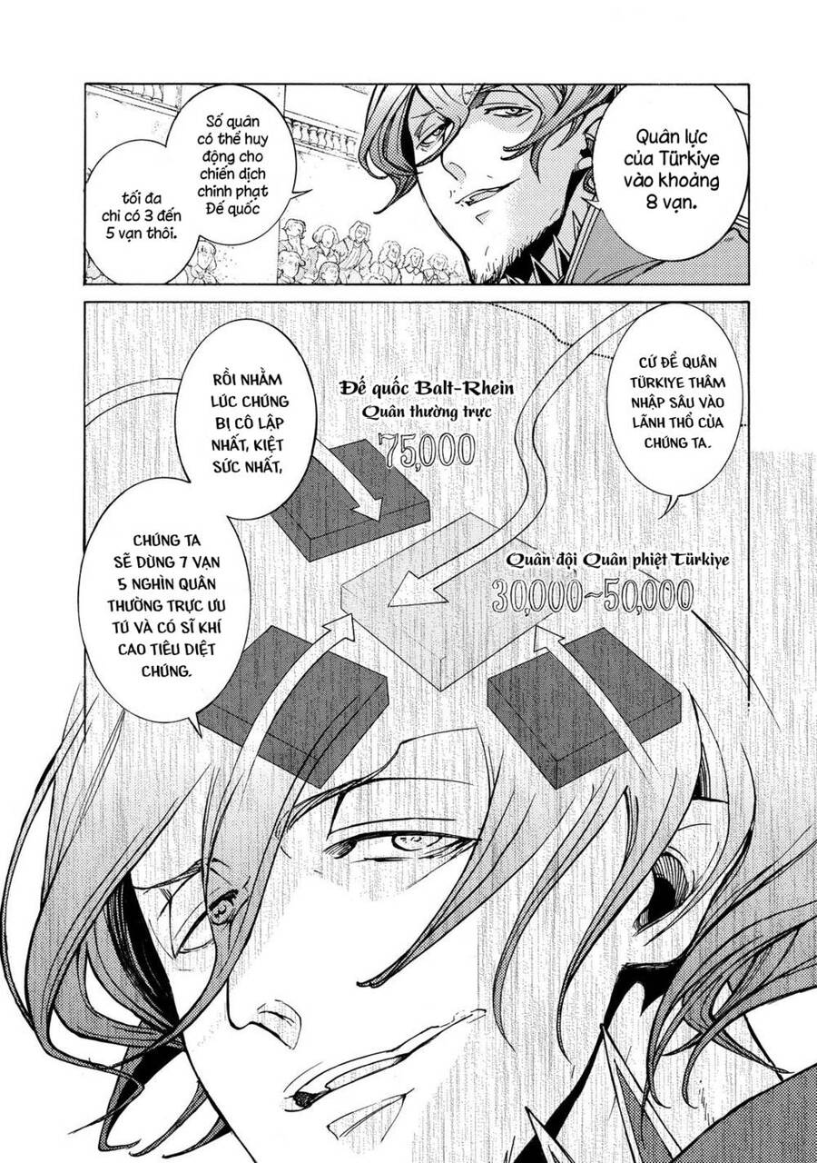 Shoukoku No Altair Chapter 78 - Trang 2