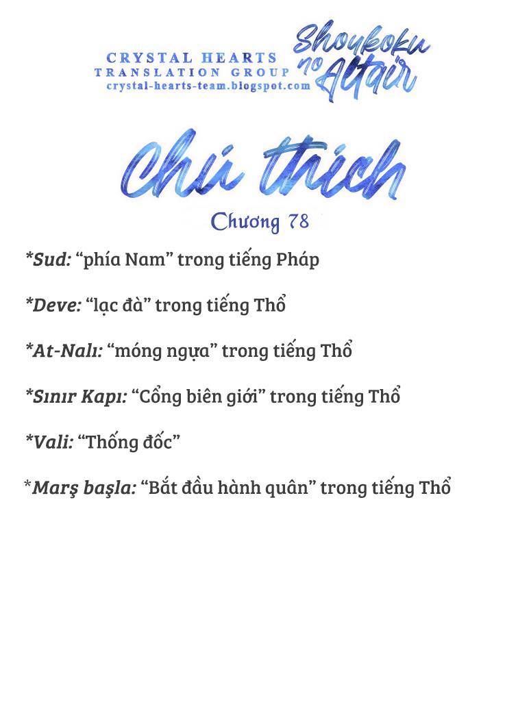Shoukoku No Altair Chapter 78 - Trang 2