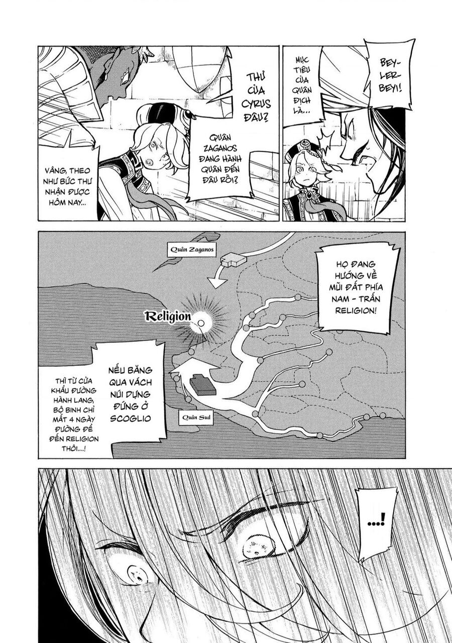 Shoukoku No Altair Chapter 81 - Trang 2