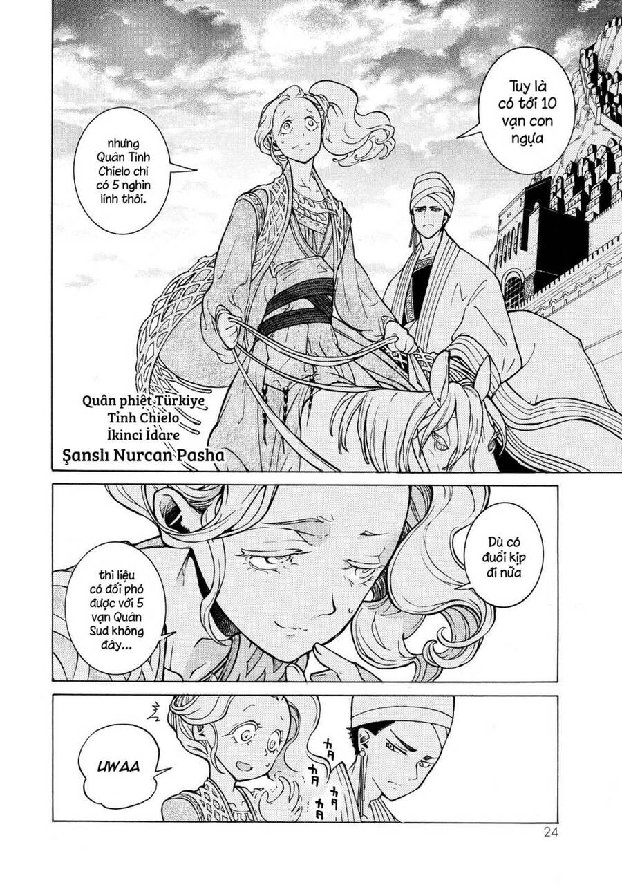 Shoukoku No Altair Chapter 82 - Trang 2