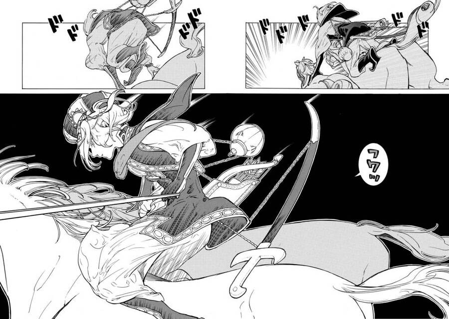 Shoukoku No Altair Chapter 83 - Trang 2