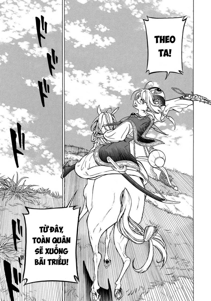 Shoukoku No Altair Chapter 83 - Trang 2