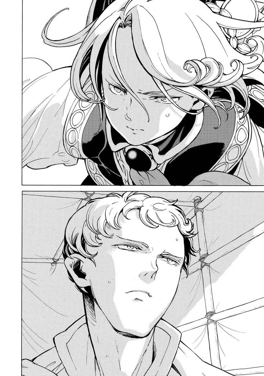 Shoukoku No Altair Chapter 83 - Trang 2