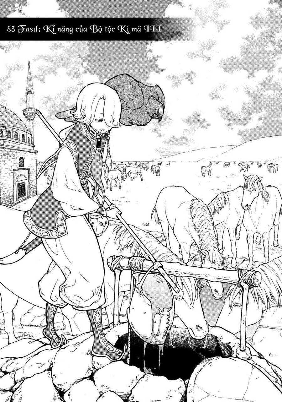 Shoukoku No Altair Chapter 83 - Trang 2