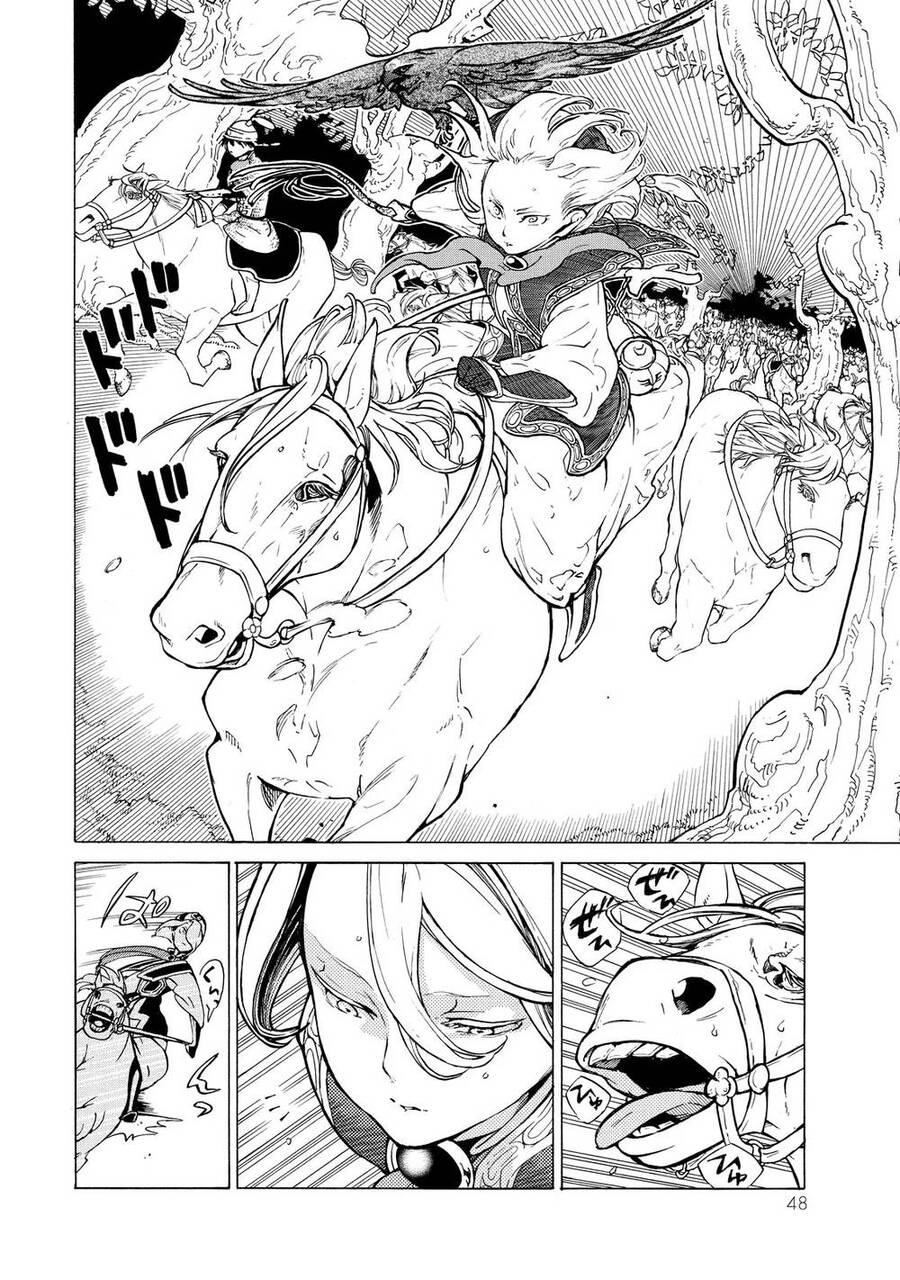 Shoukoku No Altair Chapter 83 - Trang 2