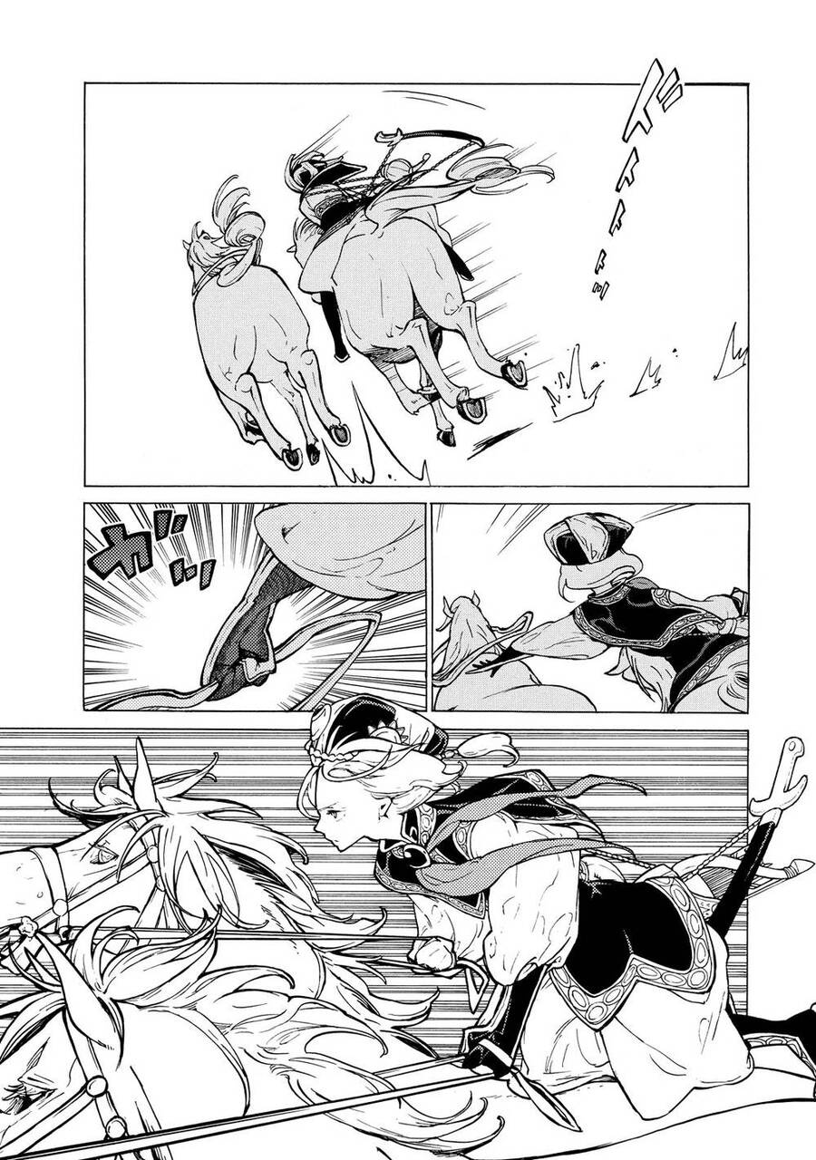 Shoukoku No Altair Chapter 83 - Trang 2