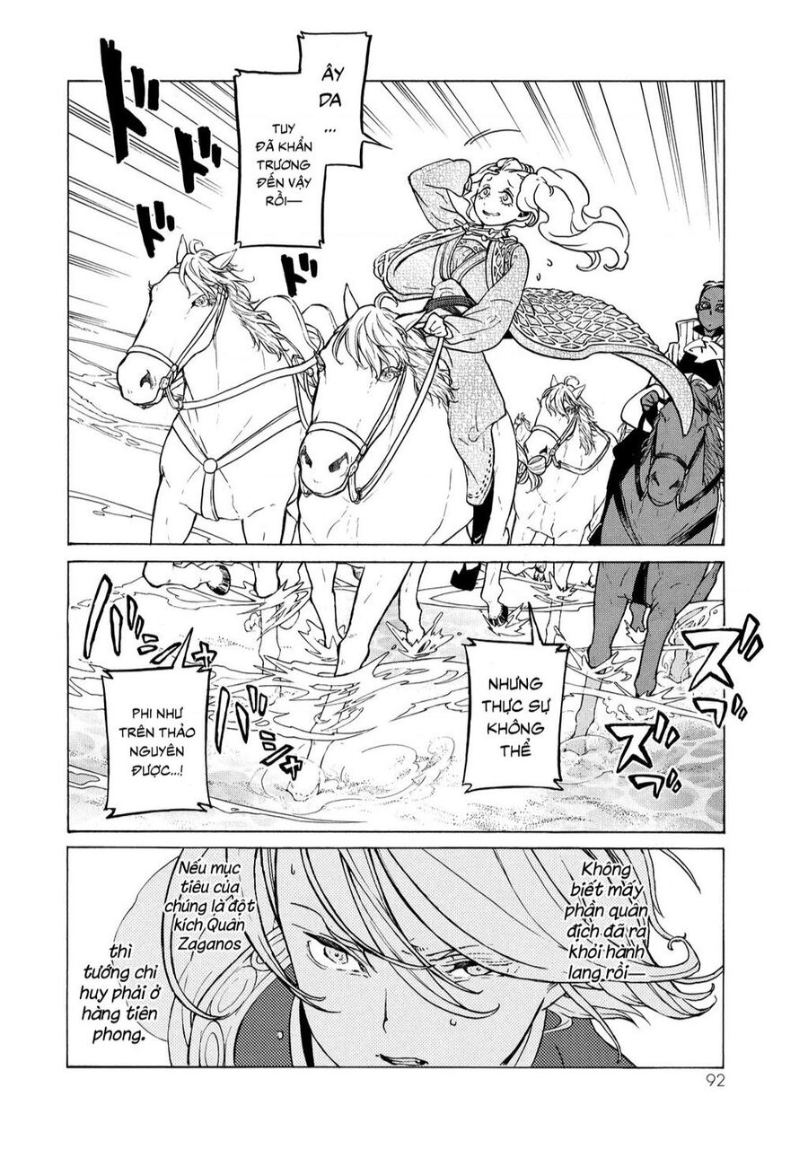 Shoukoku No Altair Chapter 84 - Trang 2