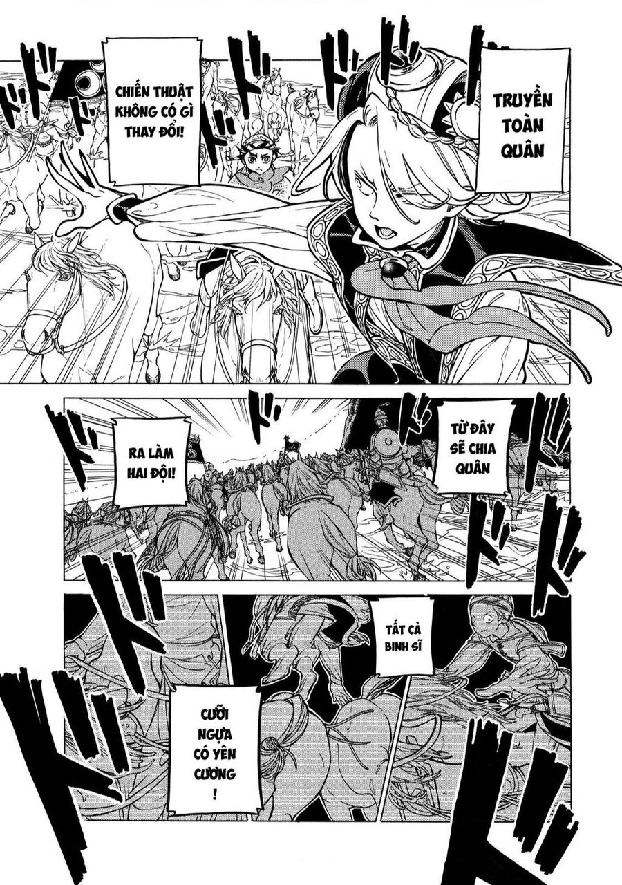 Shoukoku No Altair Chapter 84 - Trang 2