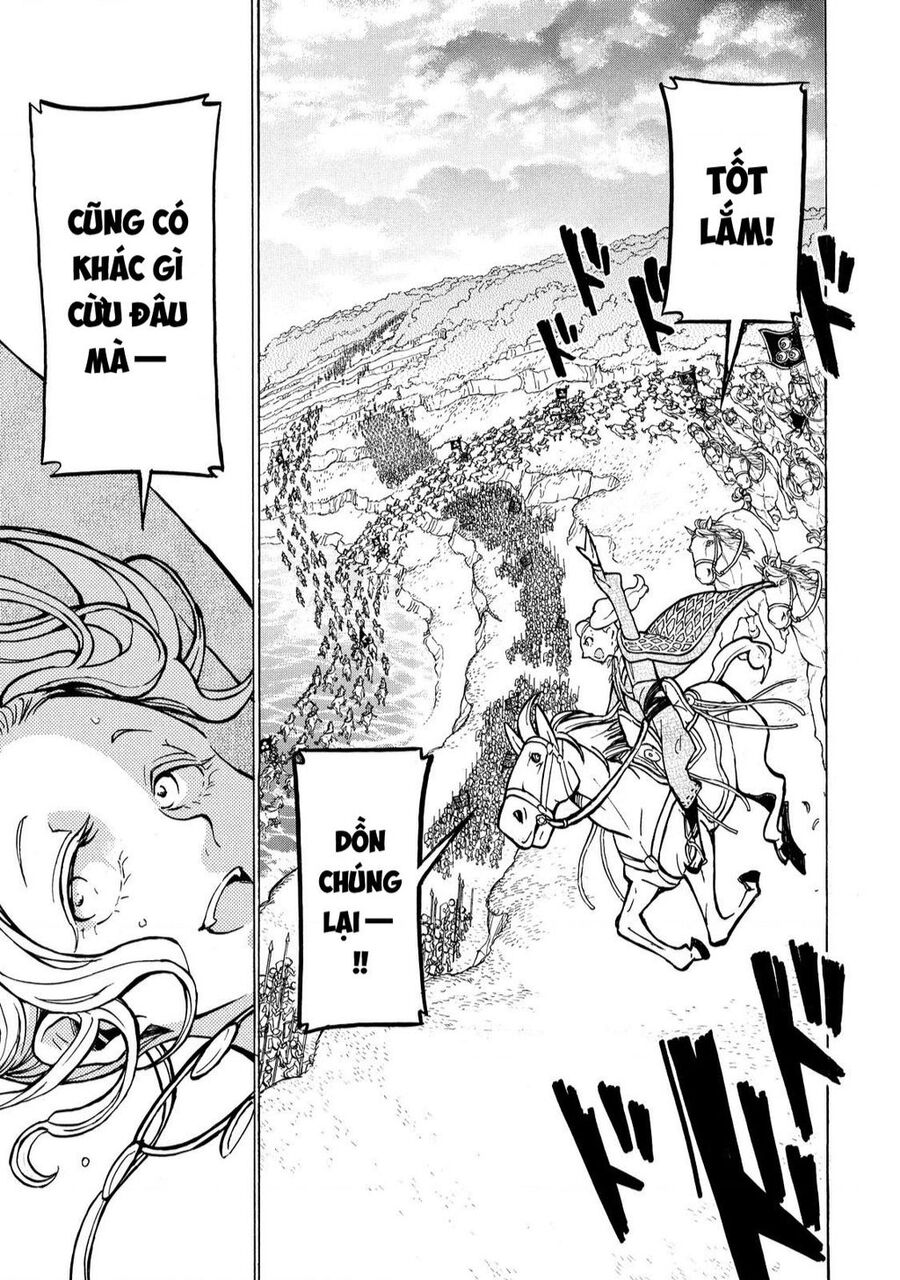 Shoukoku No Altair Chapter 84 - Trang 2