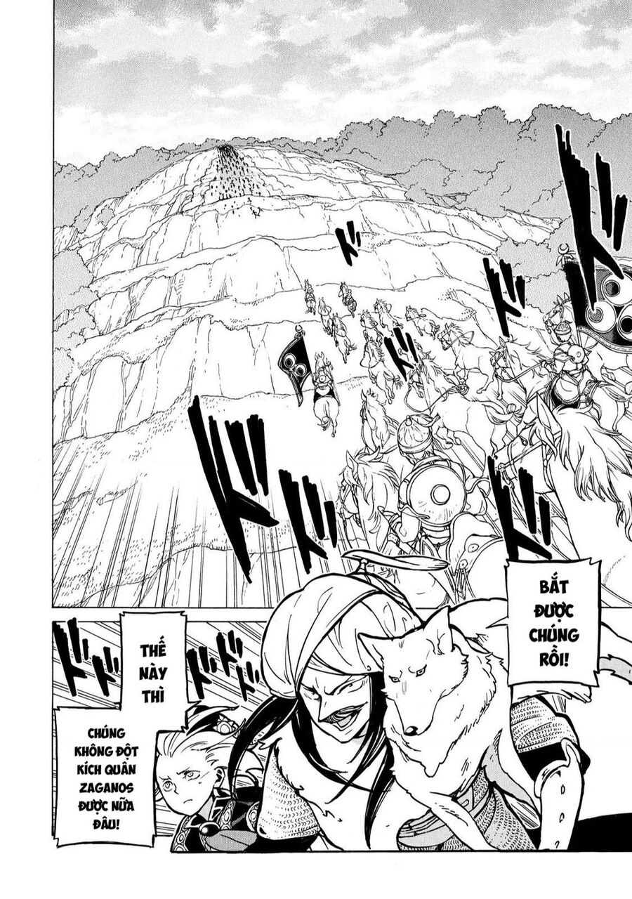 Shoukoku No Altair Chapter 84 - Trang 2