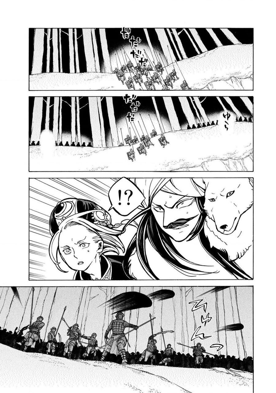Shoukoku No Altair Chapter 84 - Trang 2