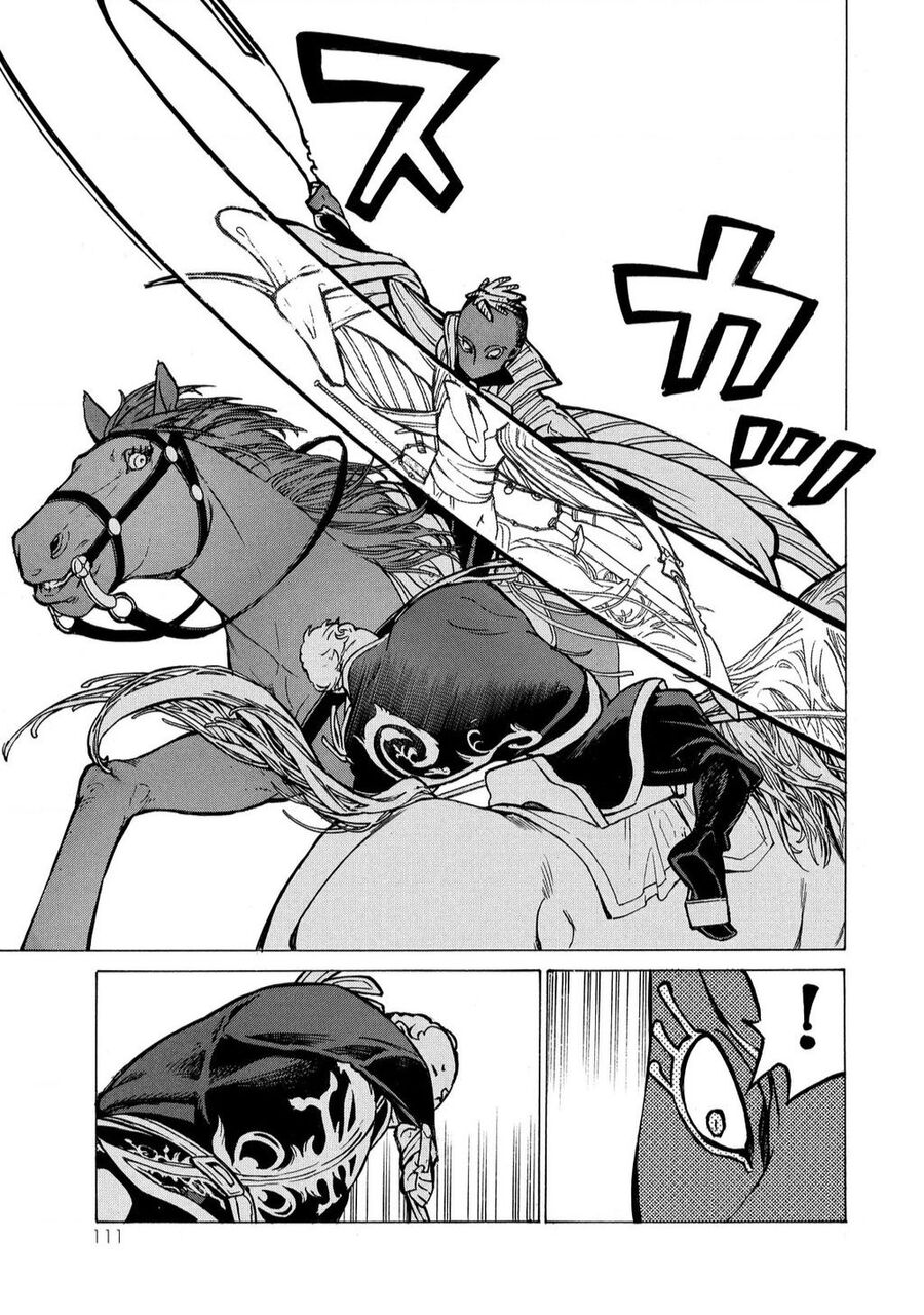 Shoukoku No Altair Chapter 84 - Trang 2