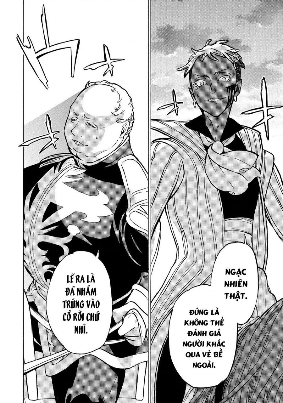 Shoukoku No Altair Chapter 84 - Trang 2