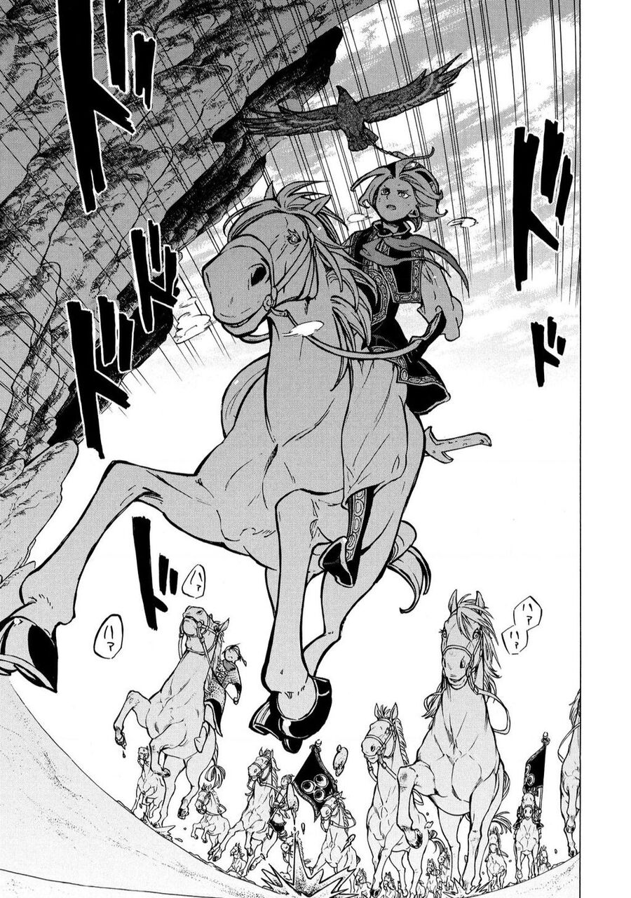 Shoukoku No Altair Chapter 84 - Trang 2