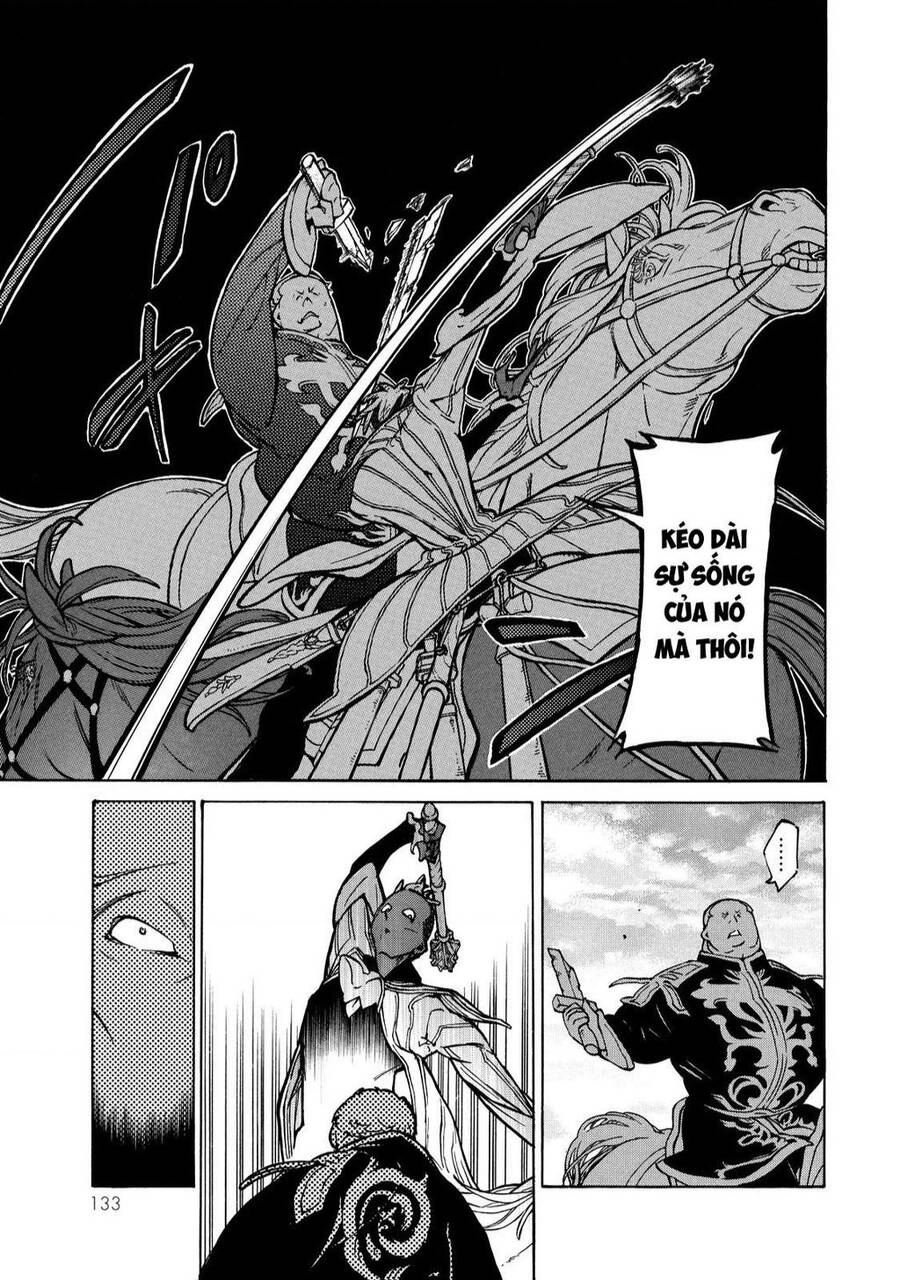 Shoukoku No Altair Chapter 85 - Trang 2