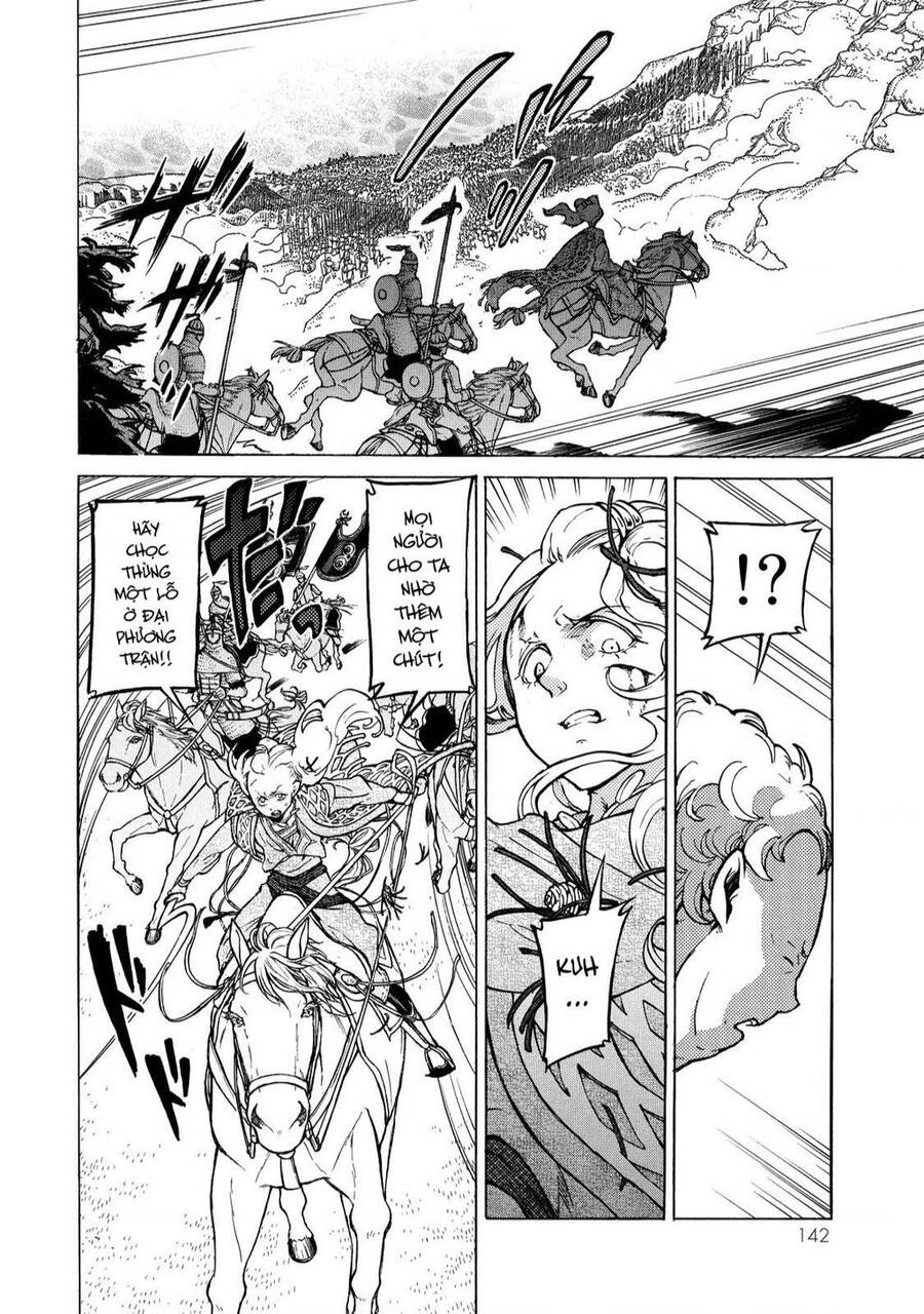 Shoukoku No Altair Chapter 85 - Trang 2