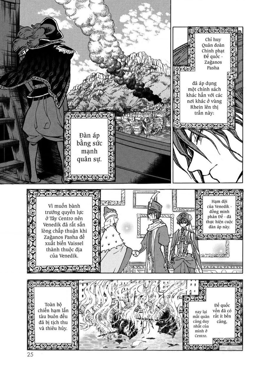 Shoukoku No Altair Chapter 88 - Trang 2