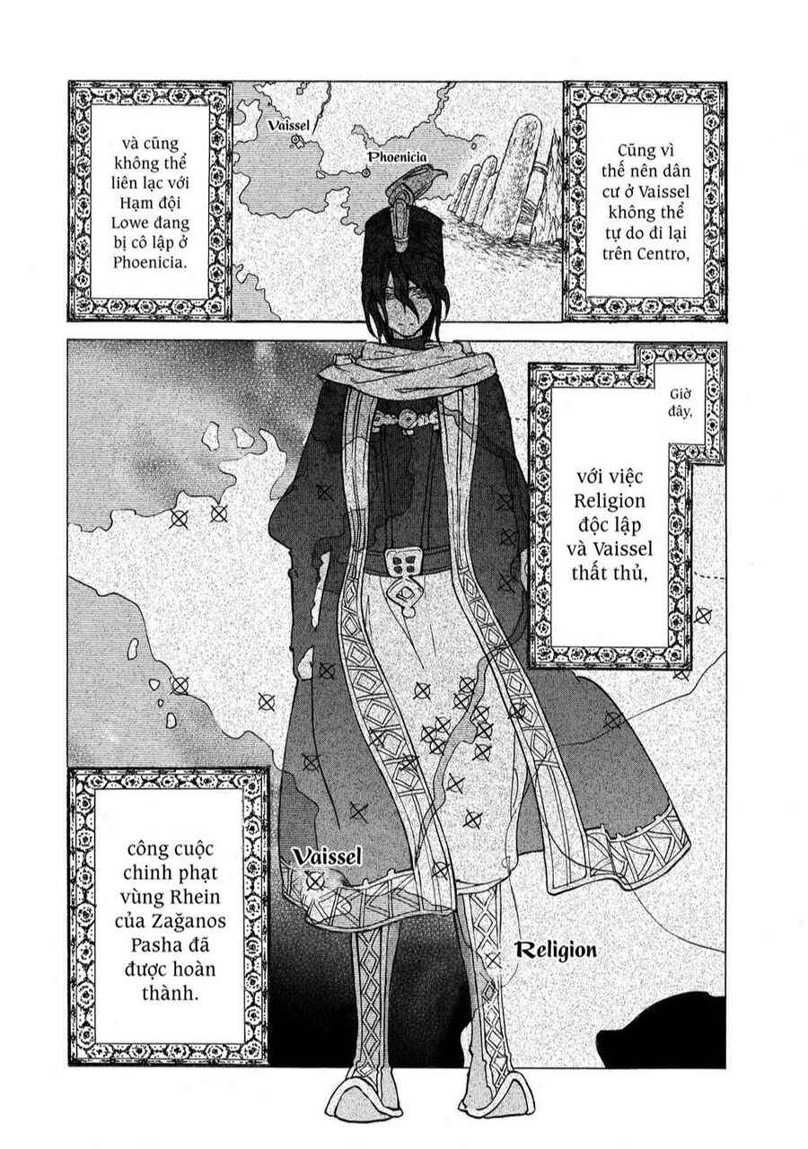 Shoukoku No Altair Chapter 88 - Trang 2