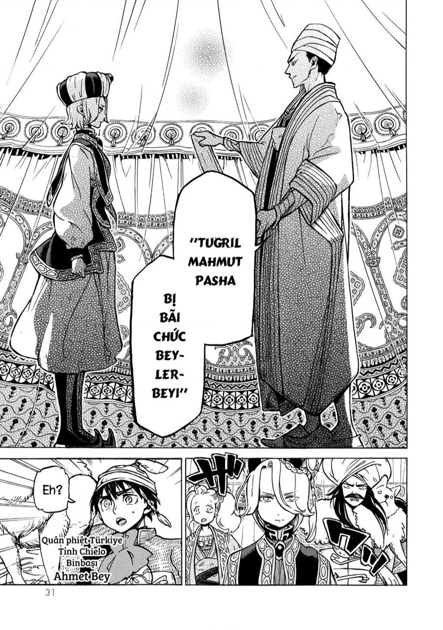 Shoukoku No Altair Chapter 88 - Trang 2