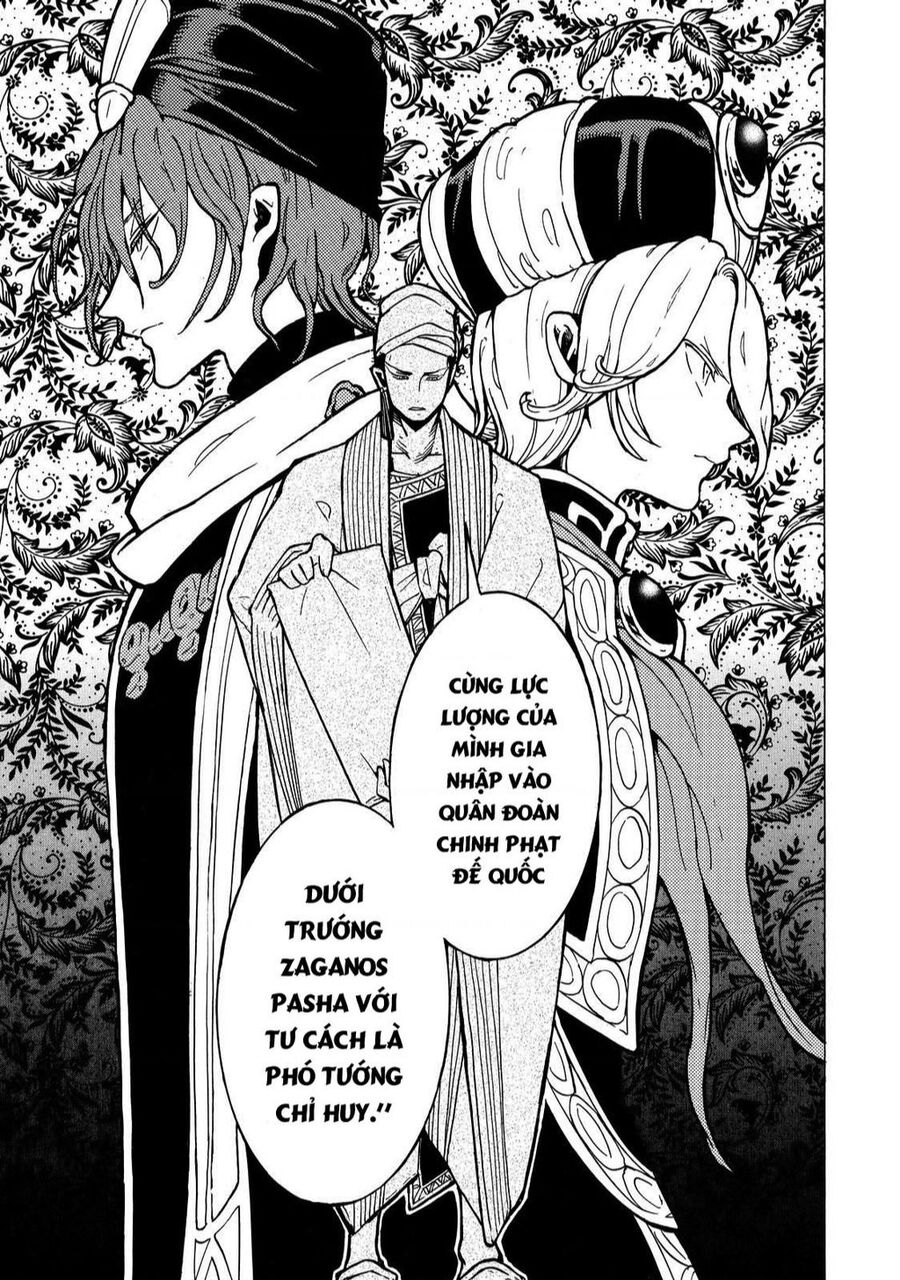 Shoukoku No Altair Chapter 88 - Trang 2