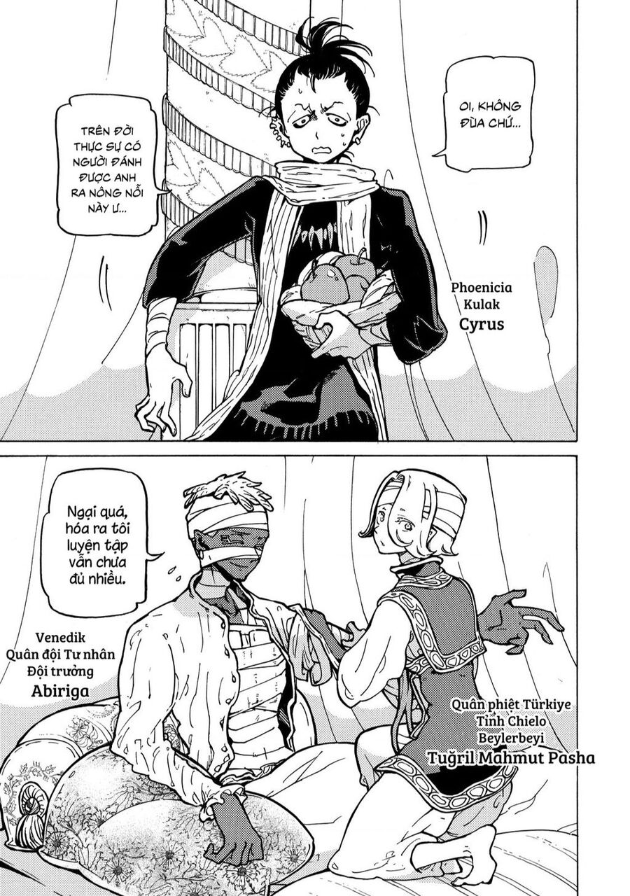Shoukoku No Altair Chapter 88 - Trang 2