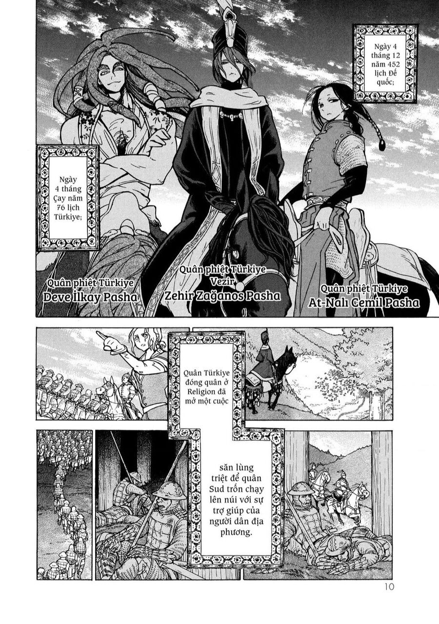 Shoukoku No Altair Chapter 88 - Trang 2