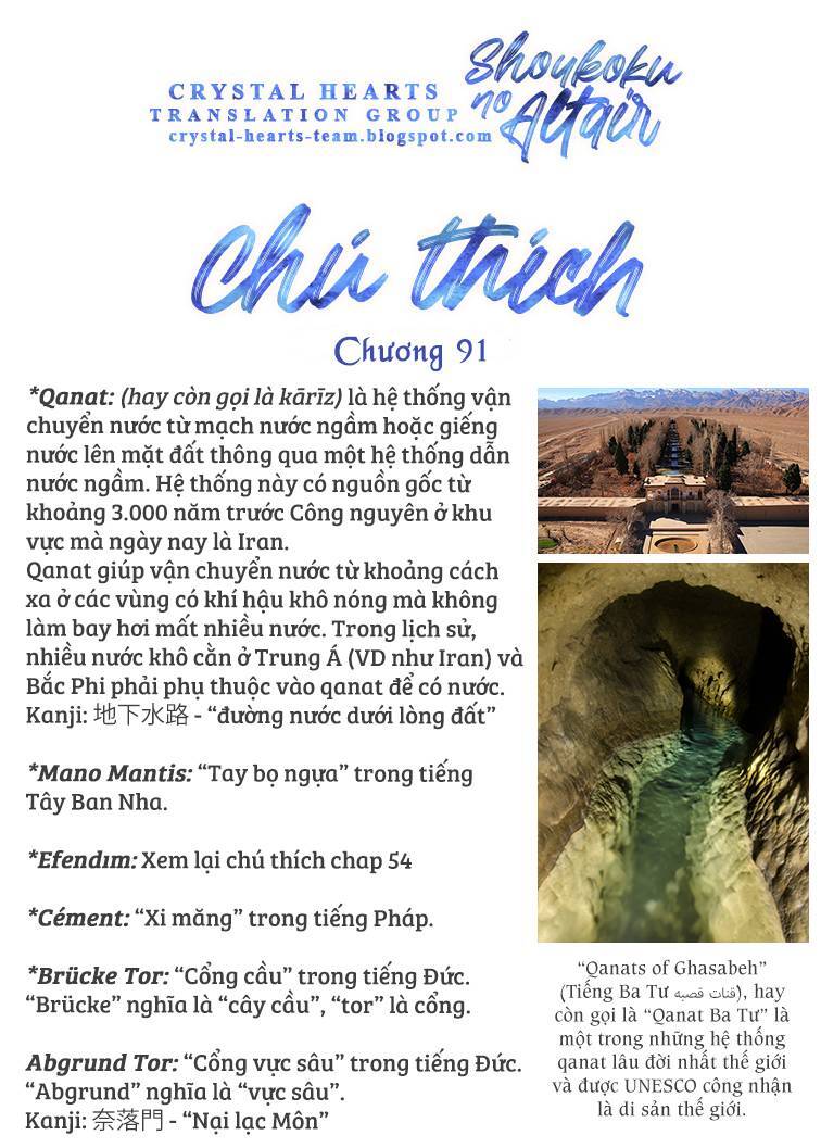 Shoukoku No Altair Chapter 91 - Trang 2