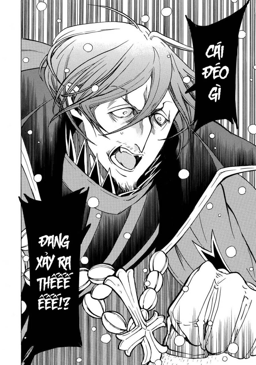 Shoukoku No Altair Chapter 92 - Trang 2