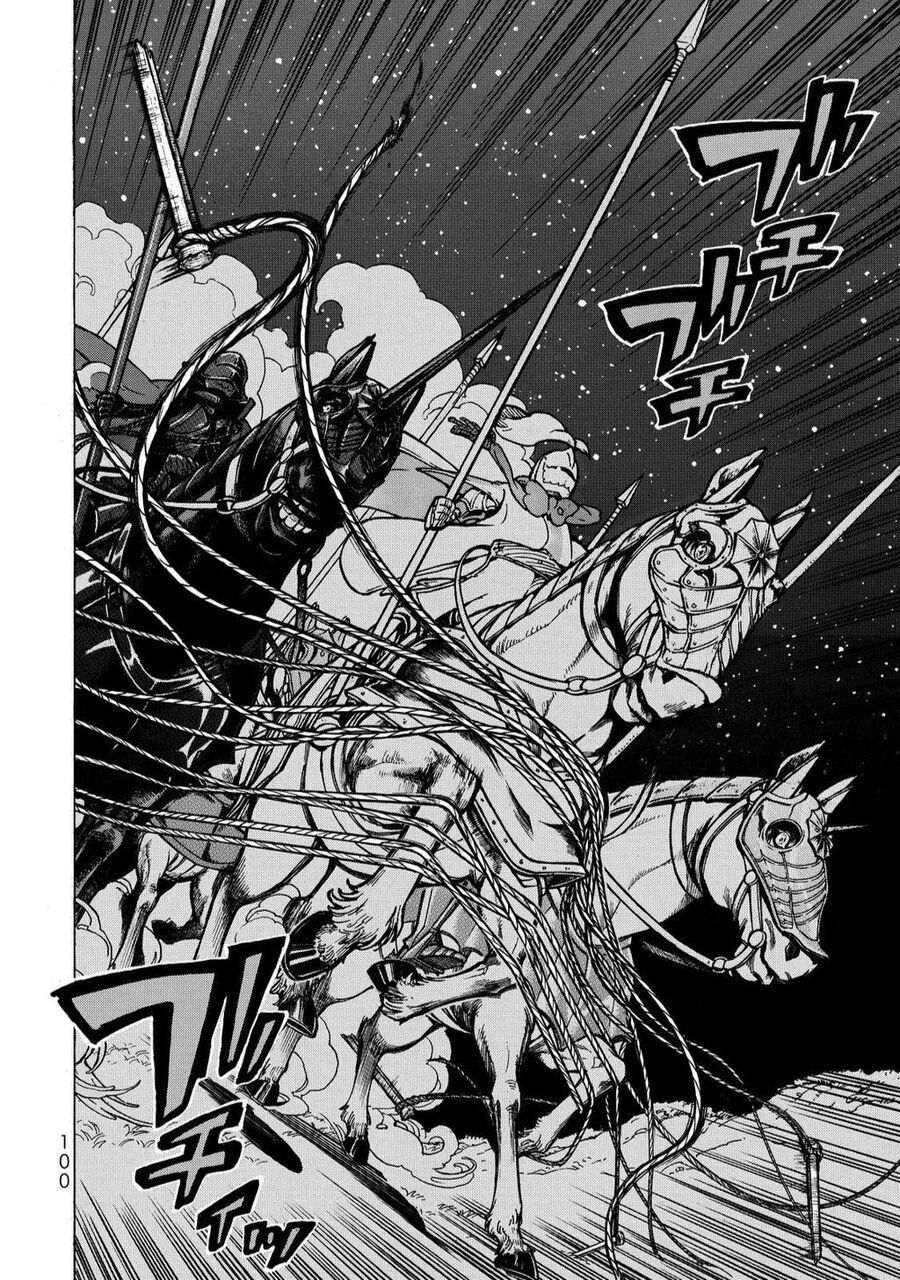 Shoukoku No Altair Chapter 96 - Trang 2