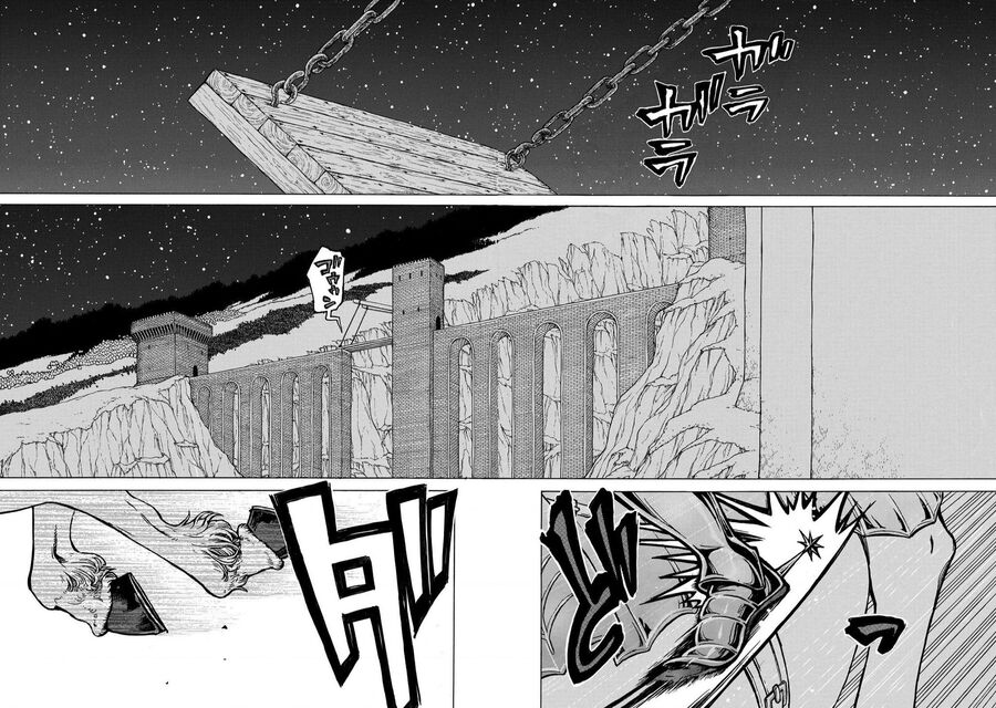 Shoukoku No Altair Chapter 96 - Trang 2