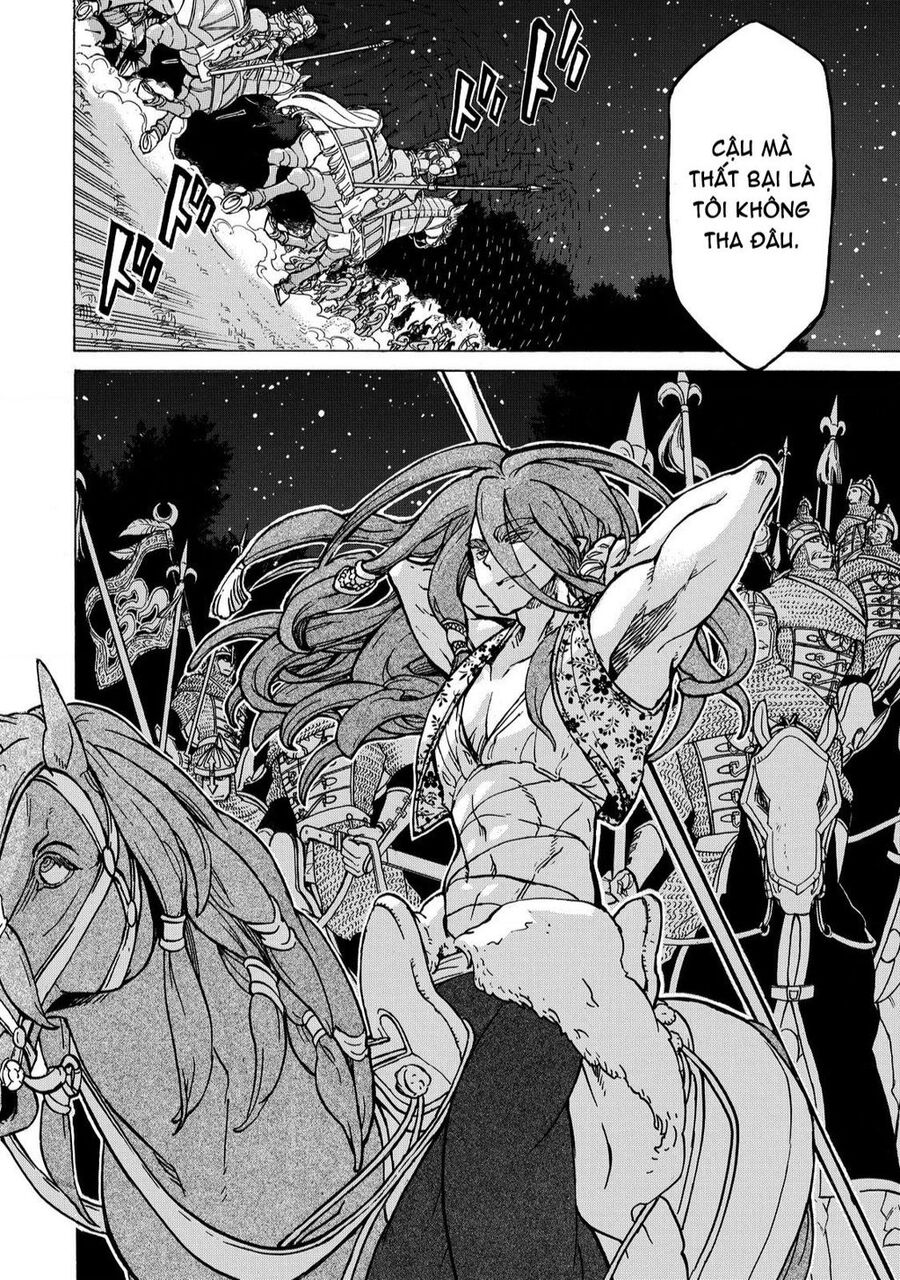 Shoukoku No Altair Chapter 96 - Trang 2