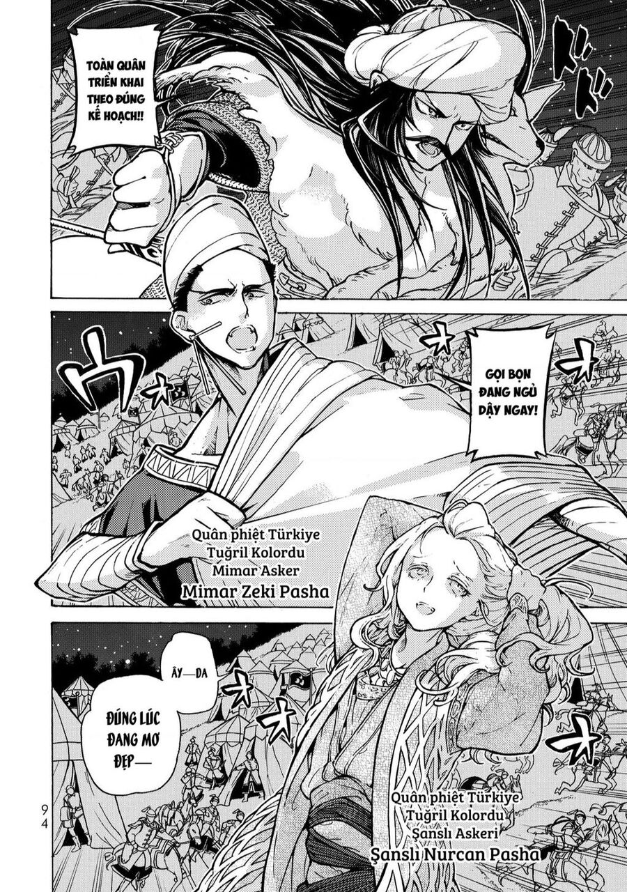 Shoukoku No Altair Chapter 96 - Trang 2
