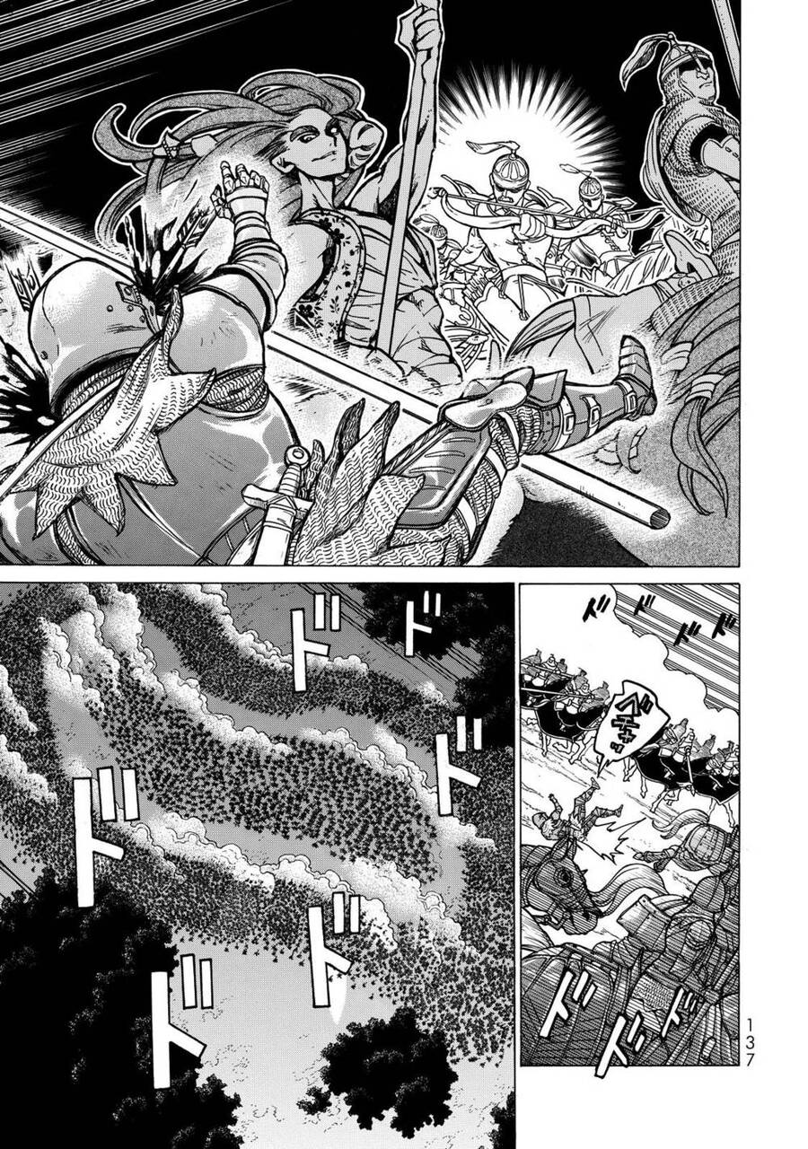 Shoukoku No Altair Chapter 97 - Trang 2