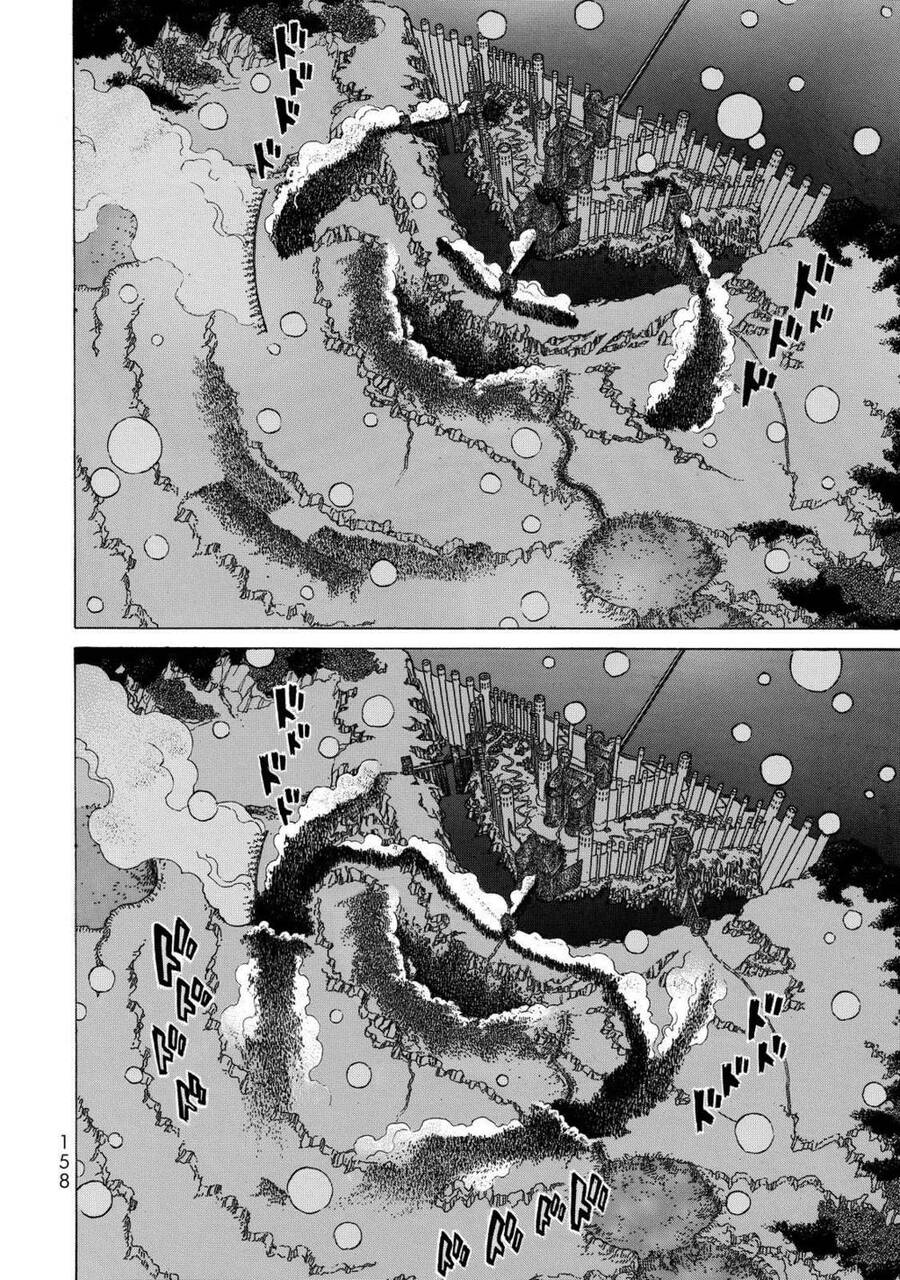 Shoukoku No Altair Chapter 97 - Trang 2