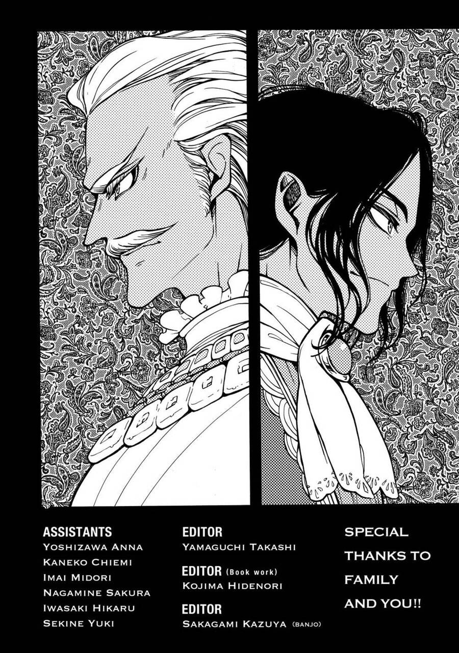 Shoukoku No Altair Chapter 97 - Trang 2