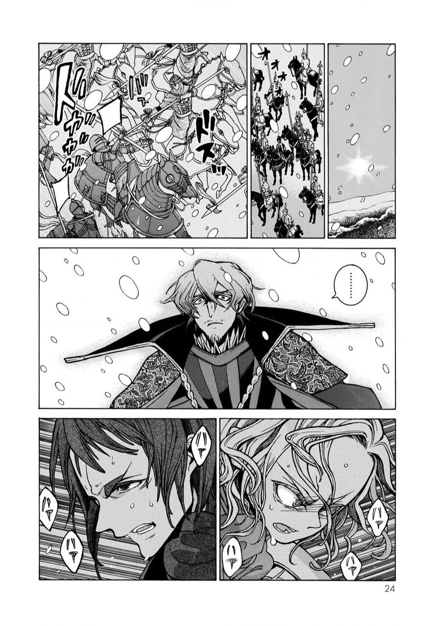 Shoukoku No Altair Chapter 98 - Trang 2