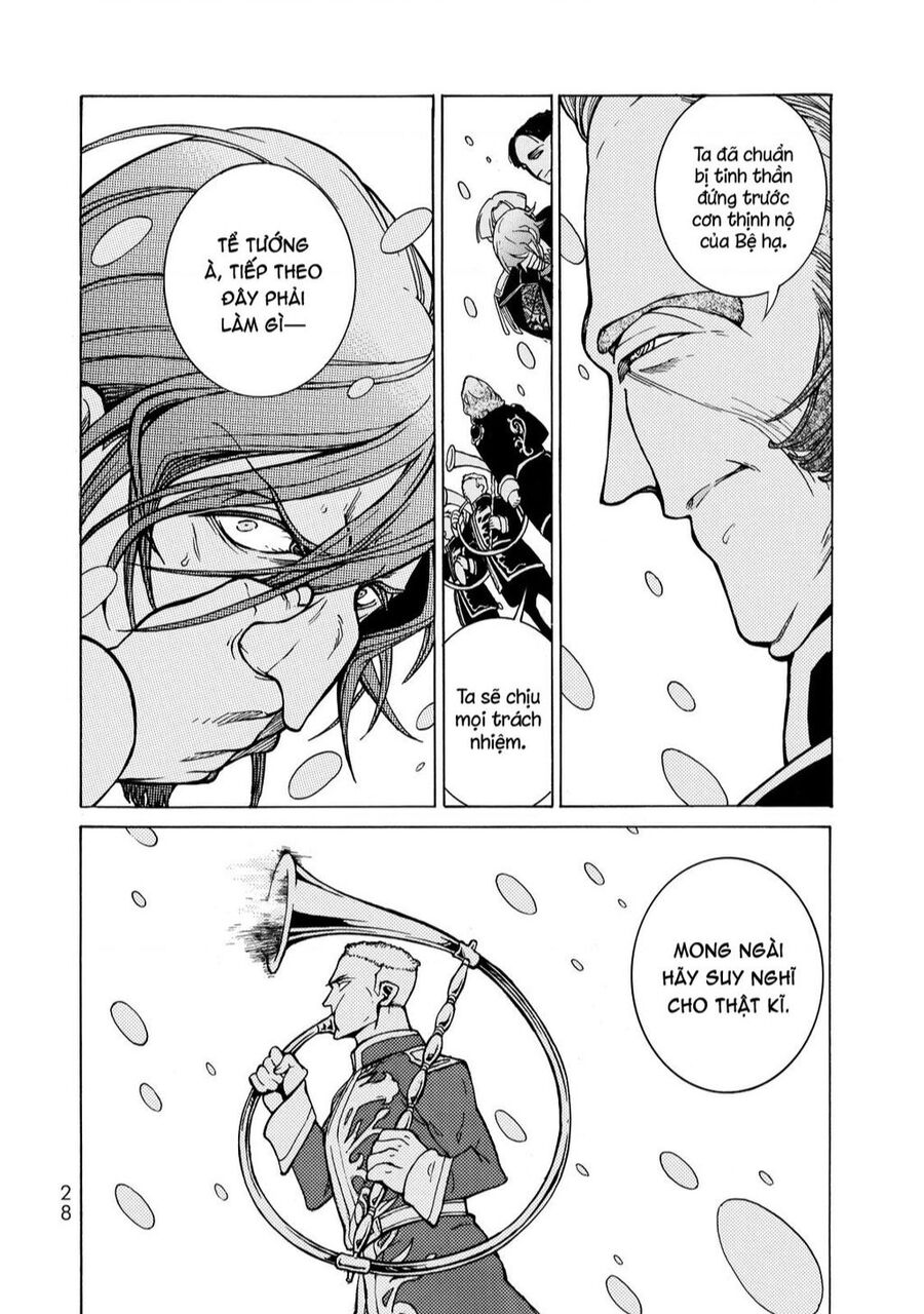 Shoukoku No Altair Chapter 98 - Trang 2