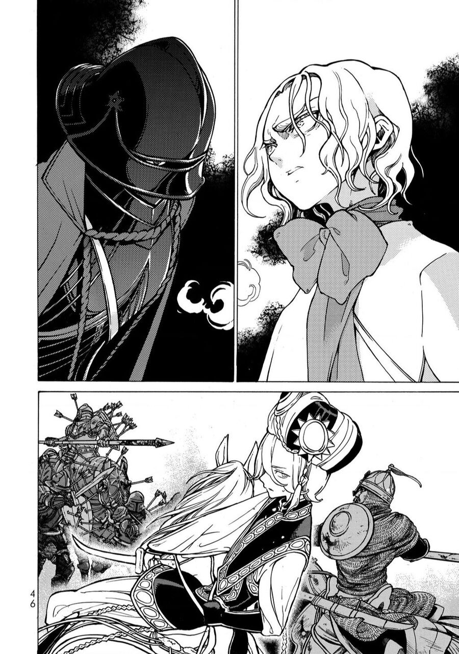 Shoukoku No Altair Chapter 98 - Trang 2