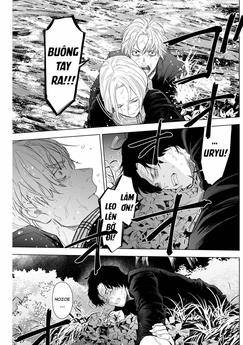 Shounen No Abyss Chapter 105 - Trang 2