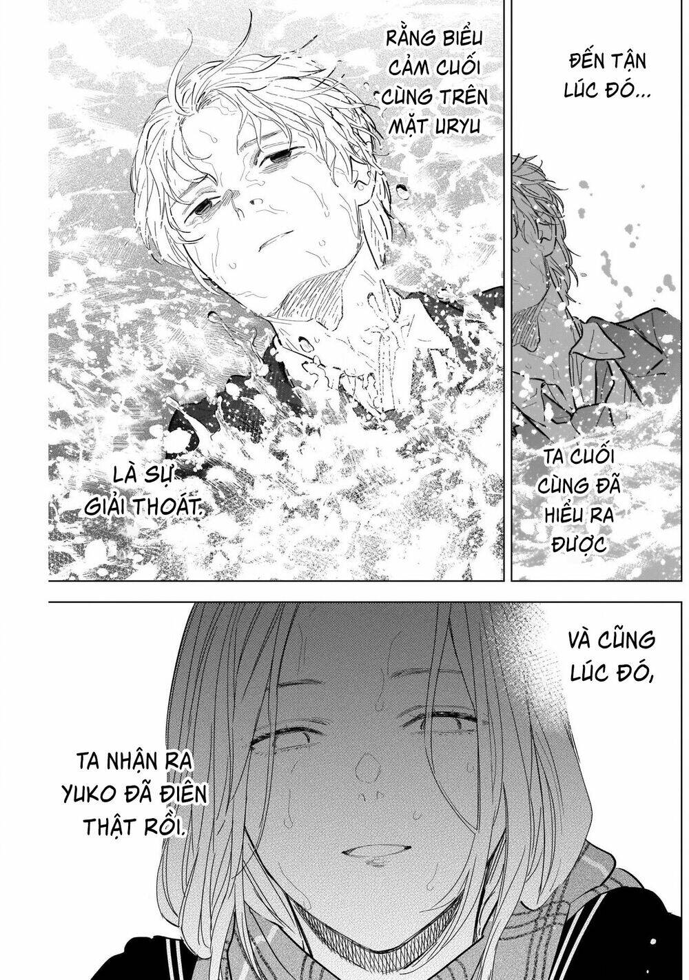 Shounen No Abyss Chapter 106 - Trang 2