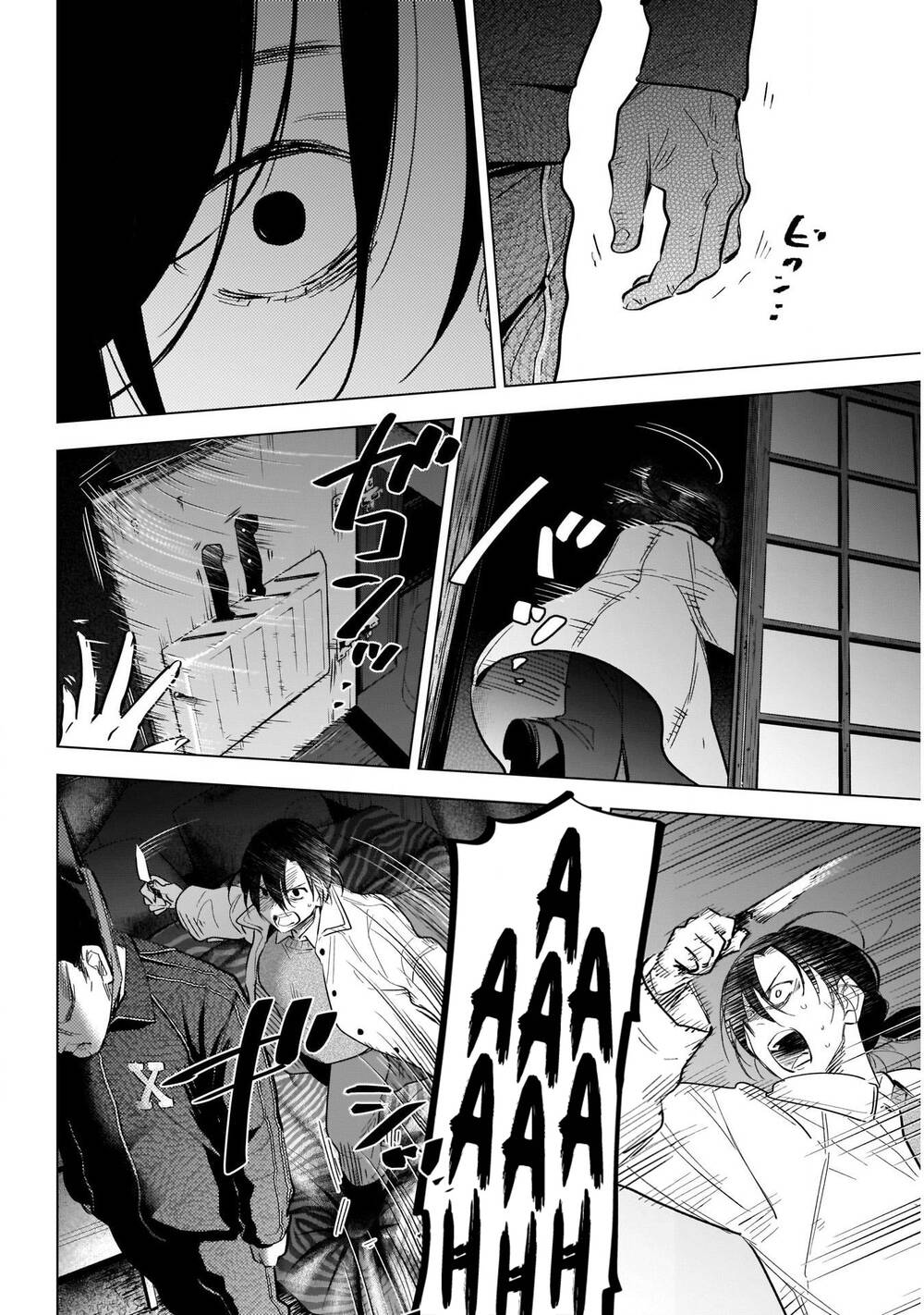 Shounen No Abyss Chapter 111 - Trang 2