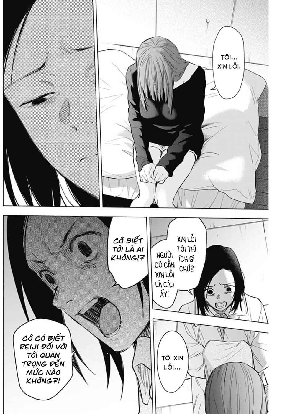 Shounen No Abyss Chapter 134 - Trang 2