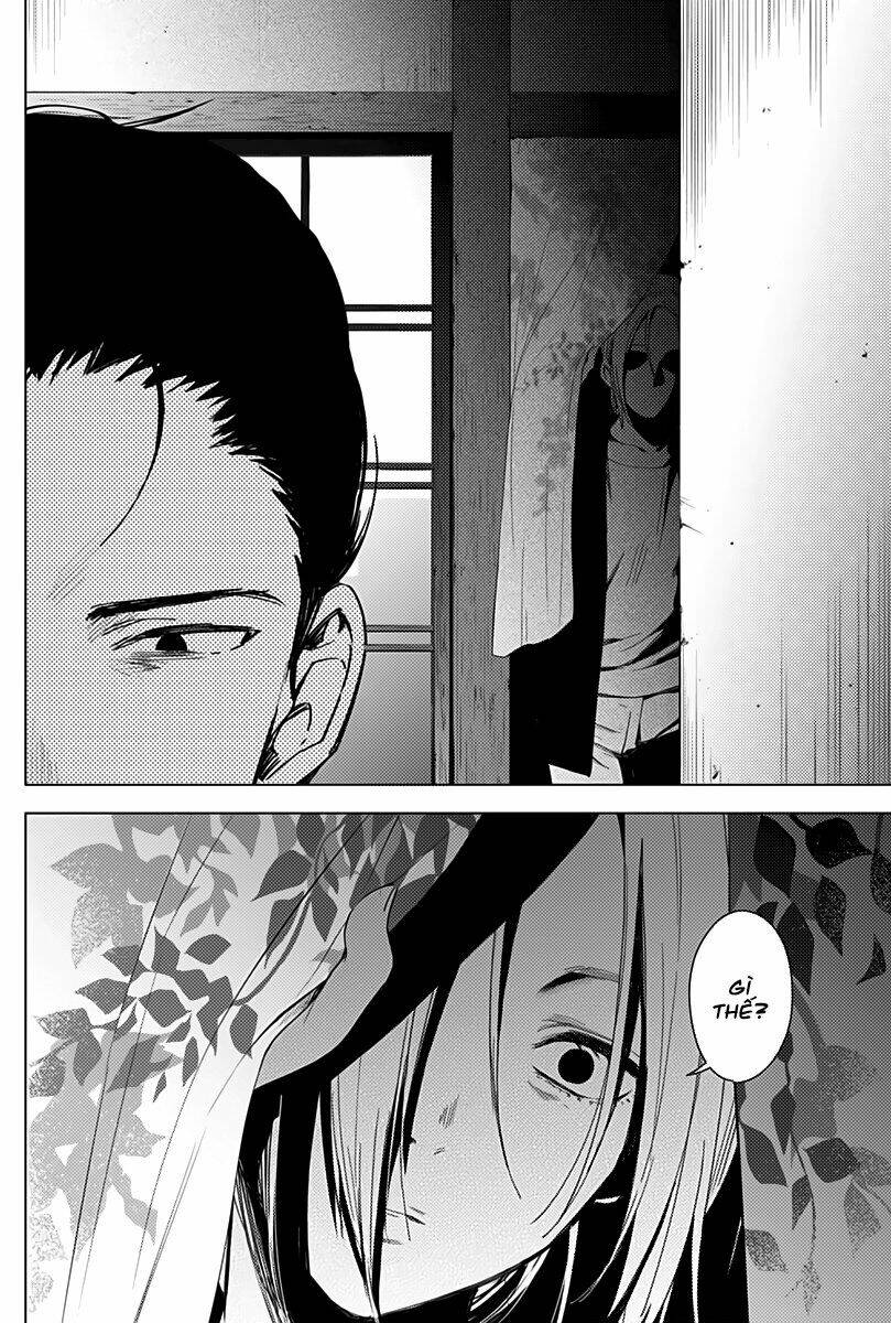 Shounen No Abyss Chapter 17 - Trang 2