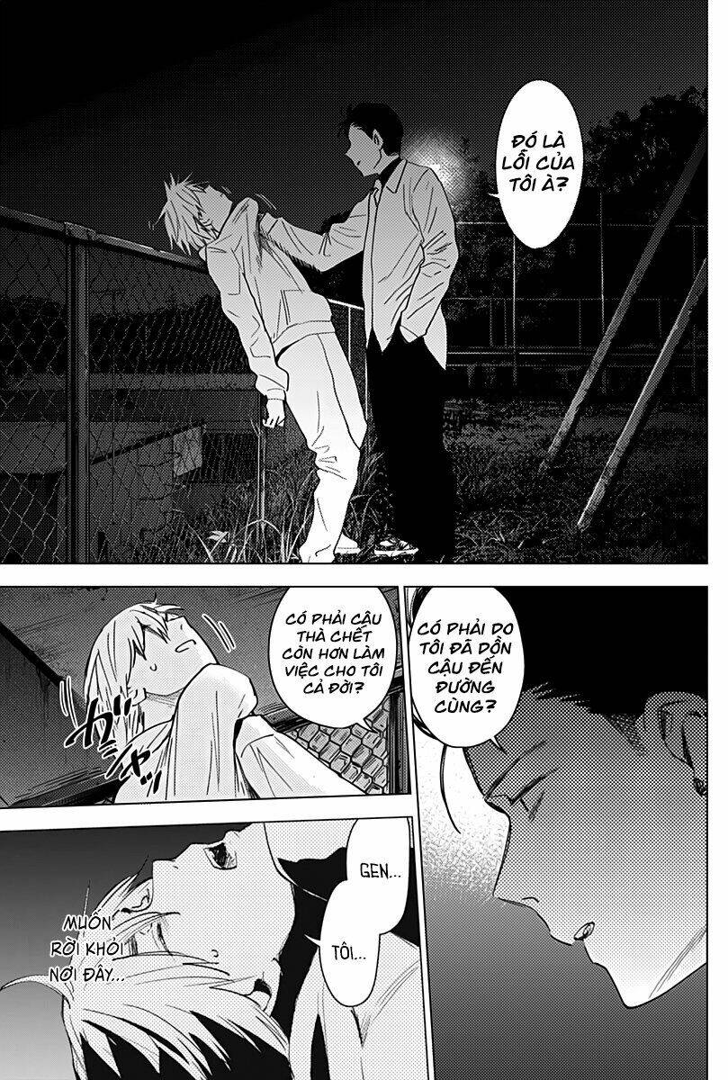 Shounen No Abyss Chapter 17 - Trang 2