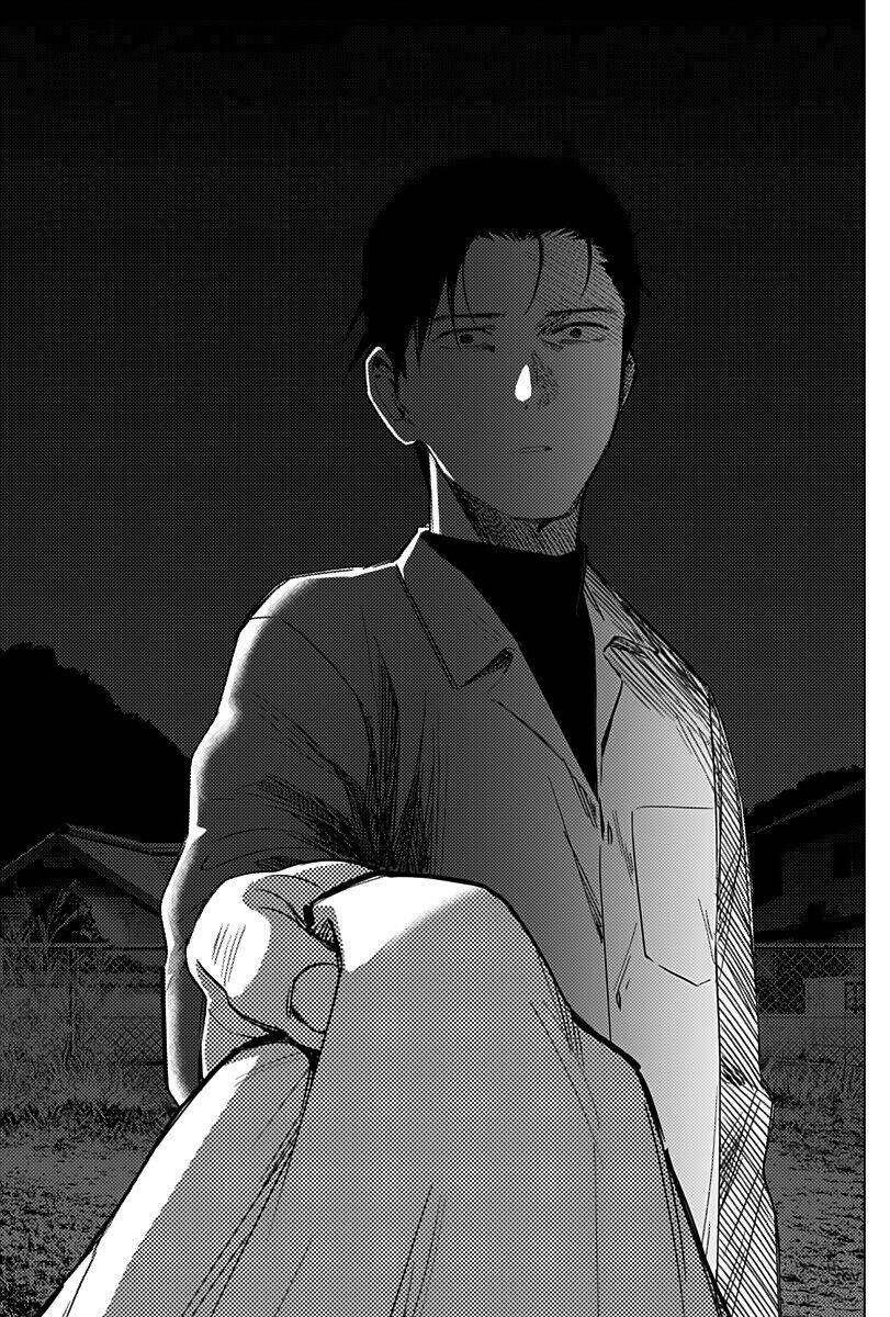 Shounen No Abyss Chapter 17 - Trang 2