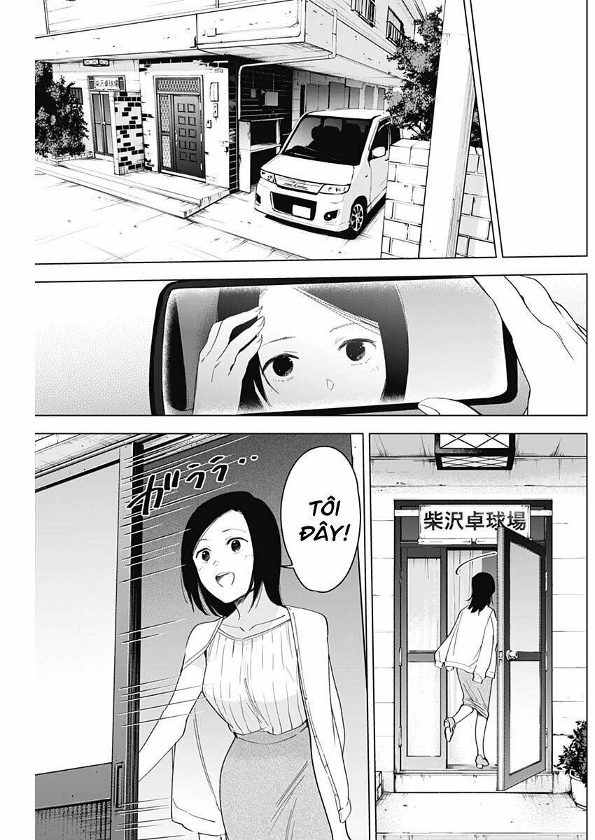 Shounen No Abyss Chapter 54 - Trang 2