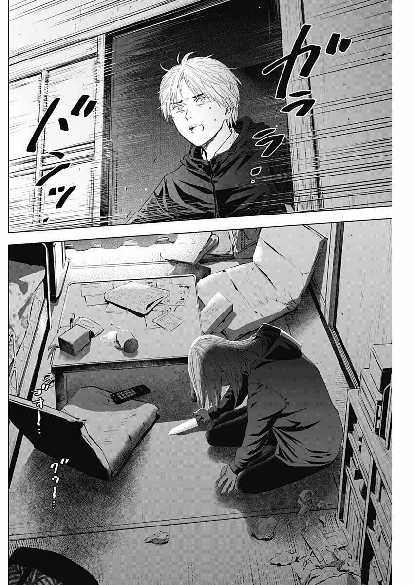 Shounen No Abyss Chapter 54 - Trang 2